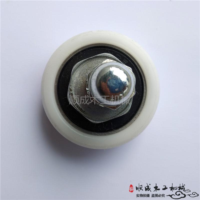 木工机械开料锯配件载板锯工作台滑轮尼龙滑动轮子偏心轮精密开料