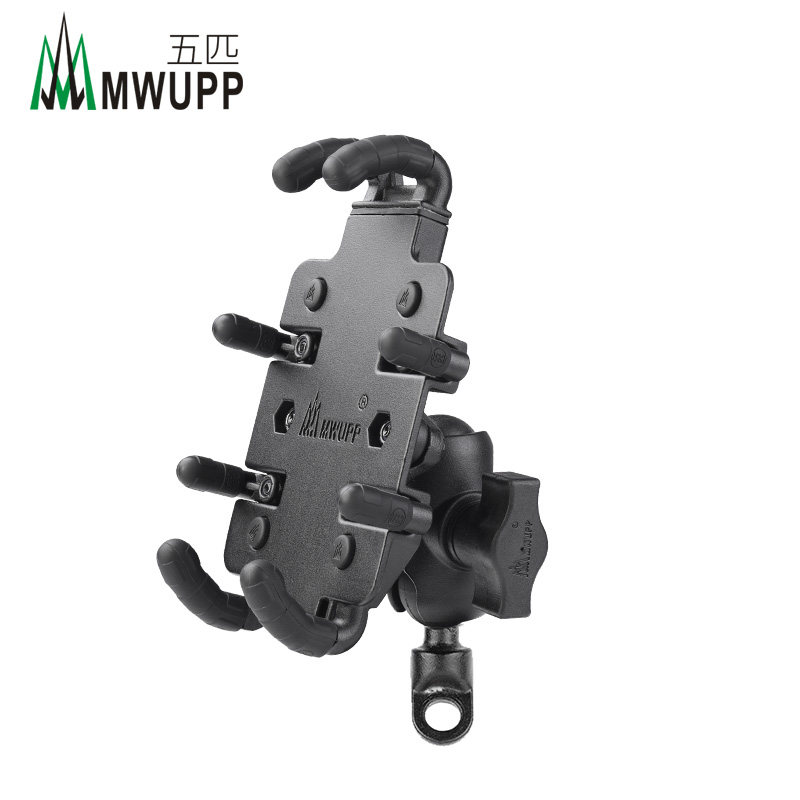 五匹MWUPP摩托车章鱼手机支架踏板车后视镜金属支架