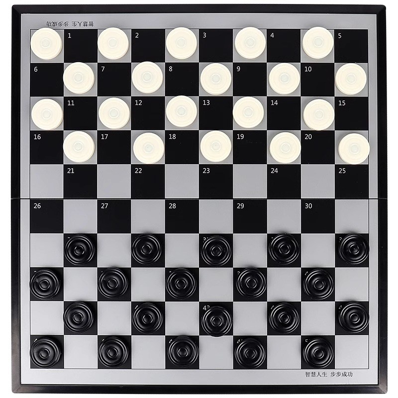 国际跳棋100格磁性折叠棋盘黑白色西洋棋子学生儿童成人亲子益智