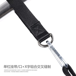 腹肌带悬臂带健腹器辅助挂杠悬挂杆收腹吊带悬垂举腿健身器材家用