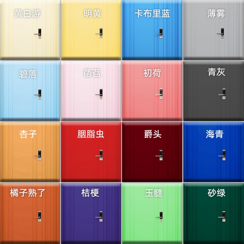 木门漆水性木器漆室内家具翻新改色涂鸦diy环保油漆清漆白漆涂料