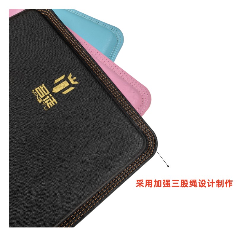 名徒钓箱皮质坐垫垫防水海绵座垫防滑加厚屁股通用钓鱼马甲垫子