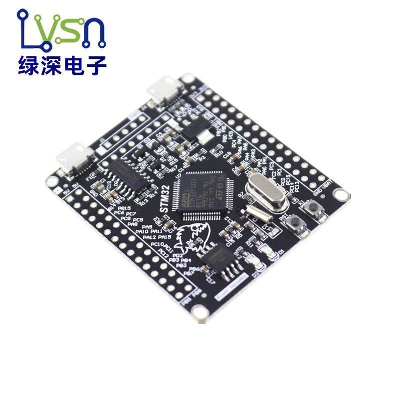 绿深 STM32F405RGT6开发板 M4内核 STM32F103RCT6 单片机学习板