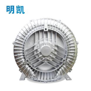 2200W高压旋涡式 风机排烟除尘漩轮风机鼓风机直销三相涡轮风机