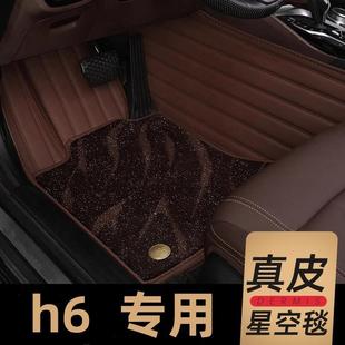 2500g长城哈弗H6汽车脚垫手动挡专用大 泰迪幼犬犬粮 NuSun 贵宾