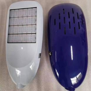 路灯外壳套件LED路灯头LED30W路灯新款 铝压铸路灯头