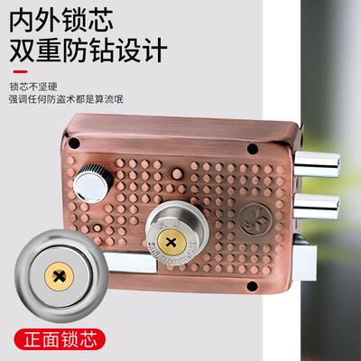 9219卧室通用老式防盗门锁具木门铁门锁防盗外装门锁房门锁