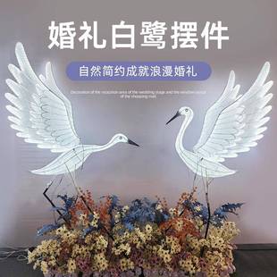 2500g铁艺灯光白鹭摆件婚礼舞台背景发 泰迪幼犬犬粮 NuSun 贵宾