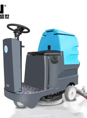 商用驾驶式工业洗地机工厂车间物业小区商场车库拖地机JM60SD