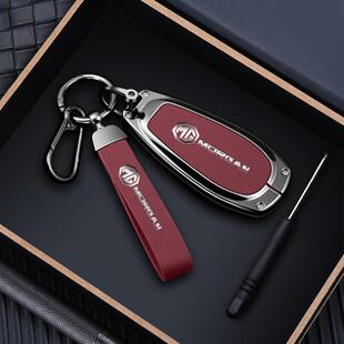 适用名爵MG5天蝎座钥匙套木兰one领航mg6金属保护壳全包高档男女