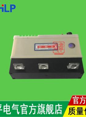 JDB-120A电动机综合保护器矿用电动机综合保护器