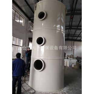 供应喷漆废气处理设备喷淋塔填料塔活性炭吸附塔t喷淋塔