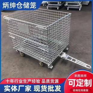 2500g供应可折叠仓储笼移动式 泰迪幼犬犬粮 仓储笼不 贵宾 NuSun