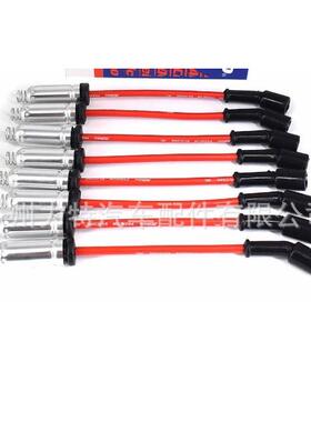 适用于GMC凯迪拉克雪佛兰分火线火花塞48322R41-962UF271