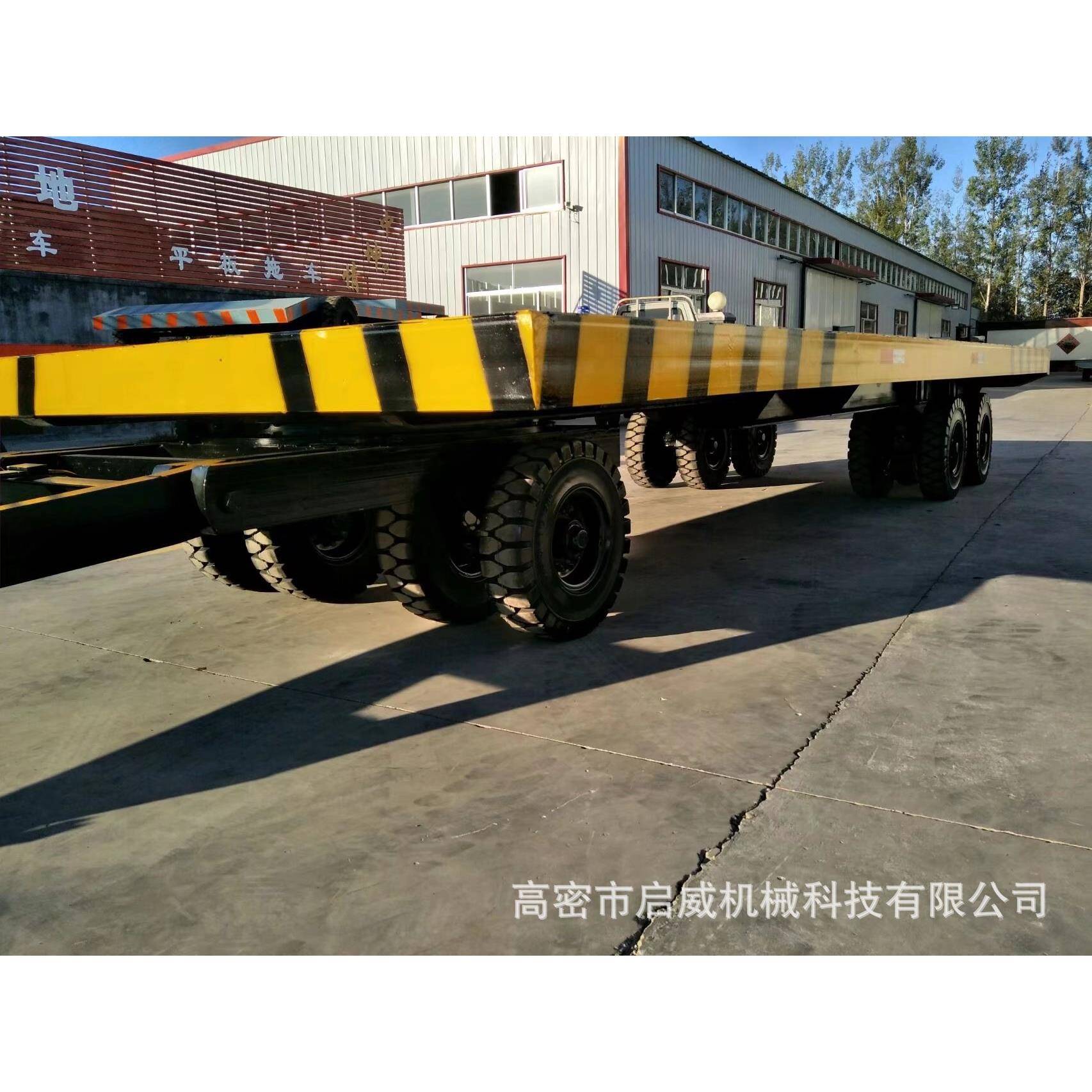 0吨平板车高密启威货源供应实心胎工业拖车厂家供应
