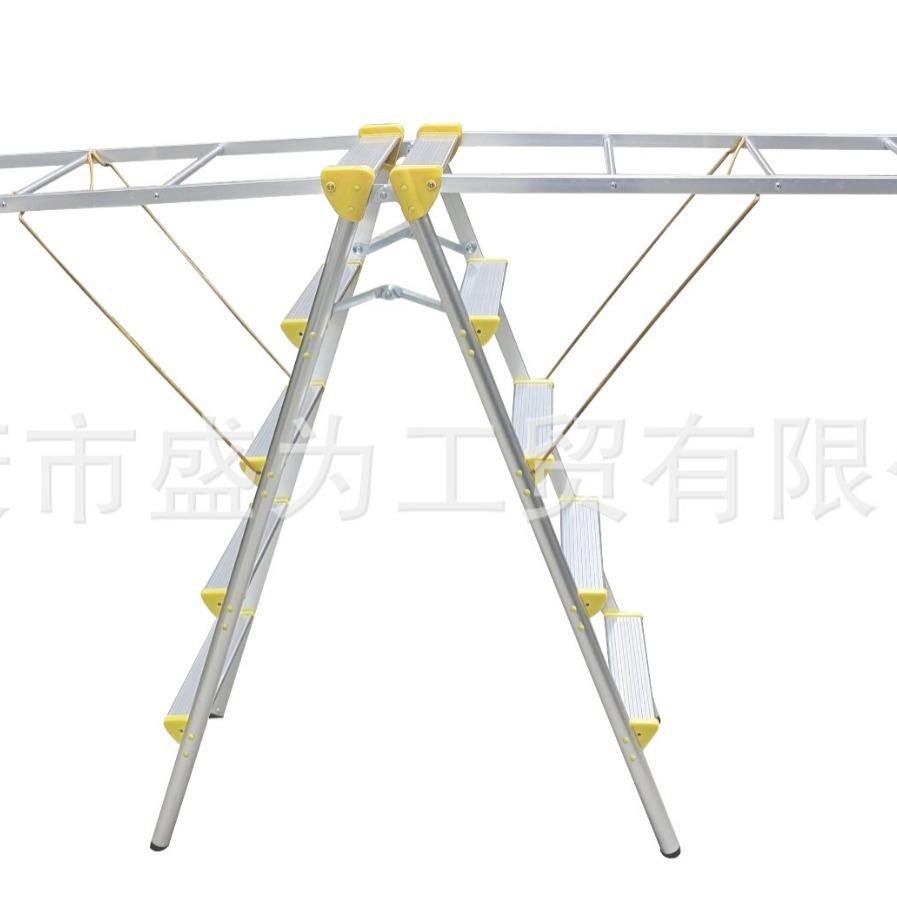 升级版多功能铝合金梯子晾衣架落地折叠晒衣架两用方便折叠