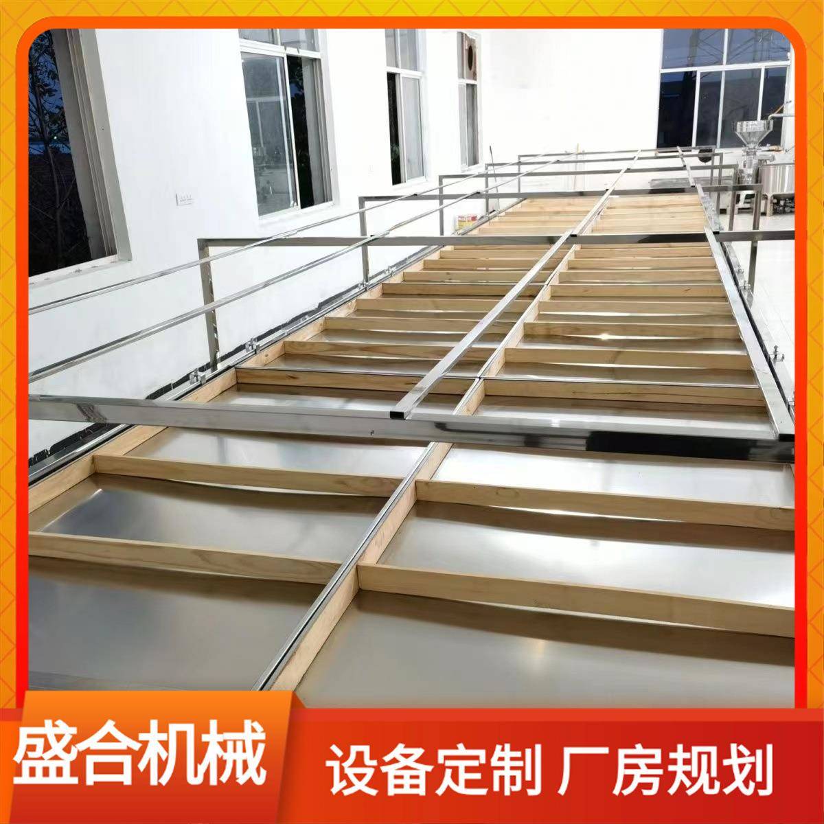 饭店景区自用不锈钢腐竹油皮加工机器小型蒸汽腐竹油皮机