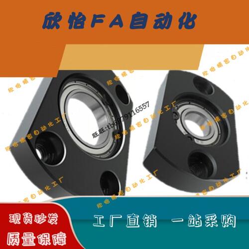 轴承座组件带挡圈嵌入型BRET-626/698/608/6208/6800/6900/6000-A