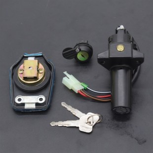 适用雅马哈JYM125 E天琪电门锁油箱盖钥匙 3天戟摩托车套锁YB125