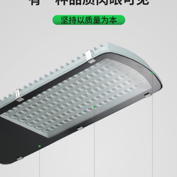led路灯灯头户外防水新农村超亮家用220v电线杆挑臂路灯道路灯罩