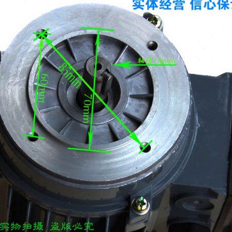 线切割配件奉化远东电机 YS7124 丝筒三相马达380V0.37KW全铜线