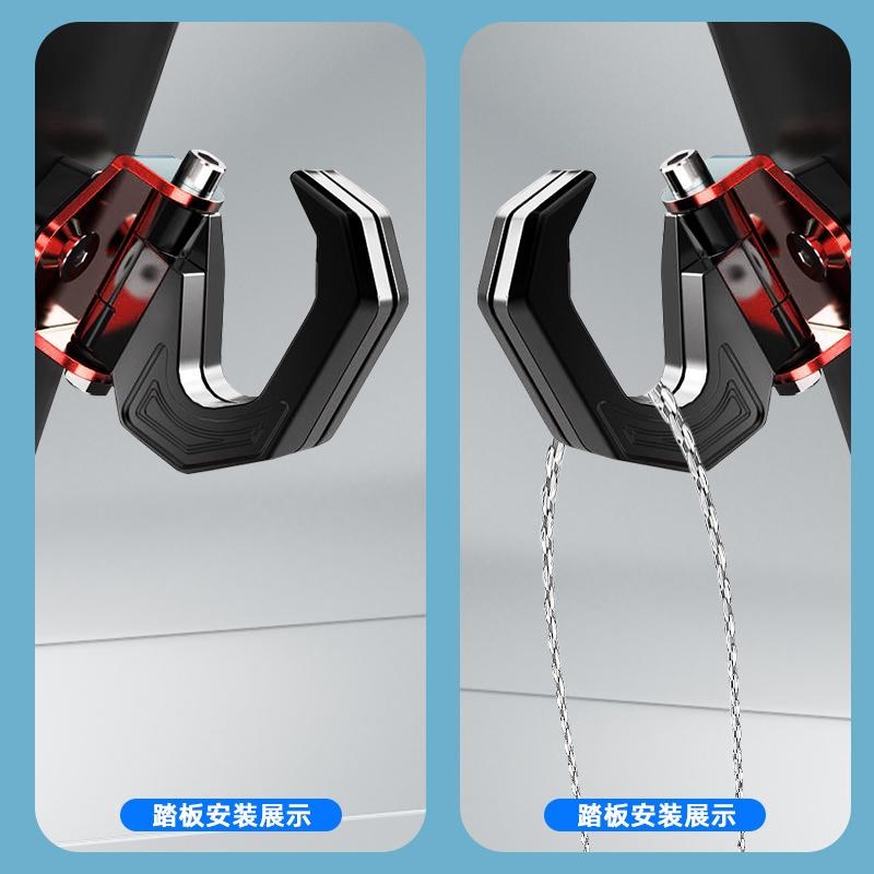 电动车挂钩金属CNC铝合金踏板双挂钩改装125摩托车配件头盔前挂钩
