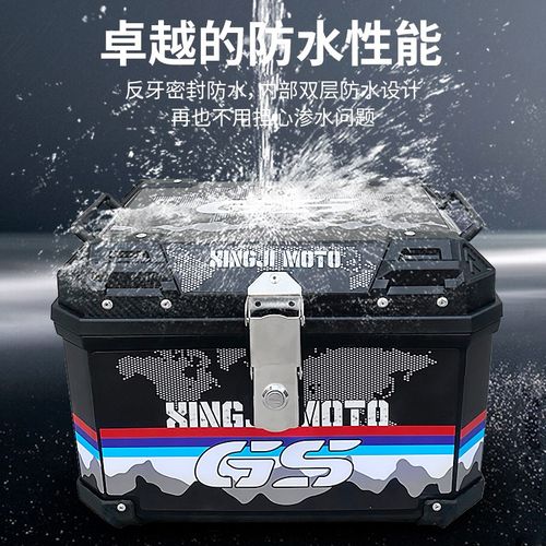 适用于雅马哈巧格i125踏板摩托车尾箱后备箱大容量尾架改装配件