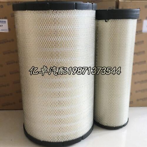 CH11217 998-192 EAPE68645 RS3870 P777868 C321700/2空气滤清器