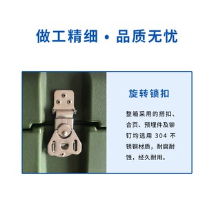 滚塑物资箱体能训练给养箱精密仪器户外救援手提战备滚塑箱
