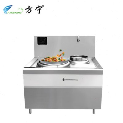 方宁酒店商用电磁炉12KW 单头单尾小炒炉 饭店单眼电磁炒炉