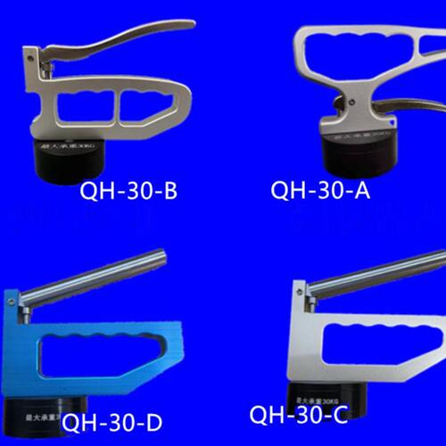 磁力手提磁盘永磁起重器小型工业吸盘手柄吊装器吊具吸铁QH-30