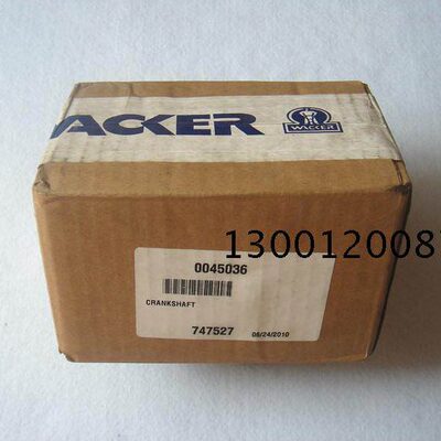 威克BS60-2 BS70-2 BS500 BS600 BS700冲击夯打夯机原装进口曲轴