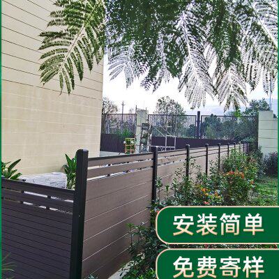 四川塑木围栏户外木塑栅栏地板护栏栅栏庭院围墙板防腐木栅栏护栏