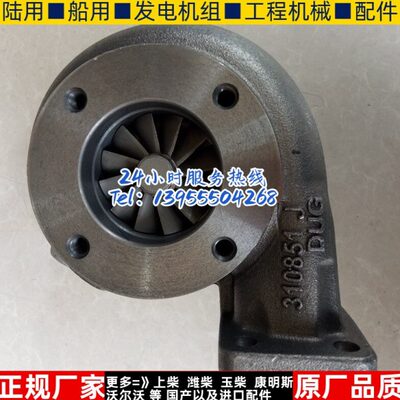 装装机铲车配潍柴道依茨226B柴油发动机涡轮增压器J90S/J90C/J95