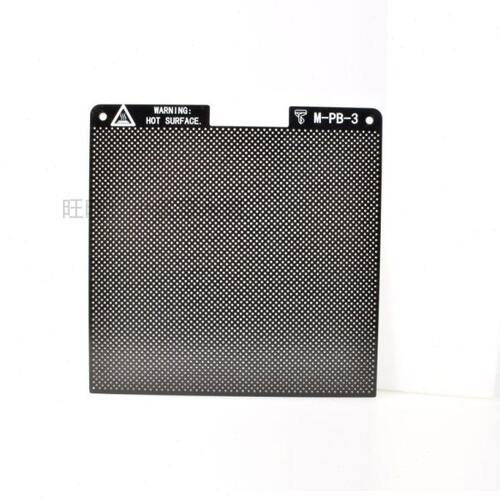 全新3D打印机 UP MINI2 热床多孔板面包板孔孔板 M-PB-2  M-PB-3