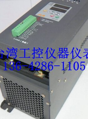 HKSI-D14250 HKSI-D14280台湾JLD单相数字全功能功率控制器