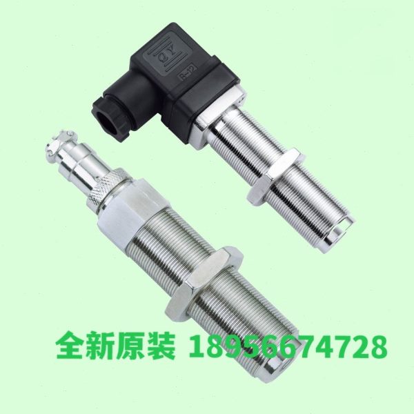 船用柴油发电机SZB-22-03转速传感器江南电子原装
