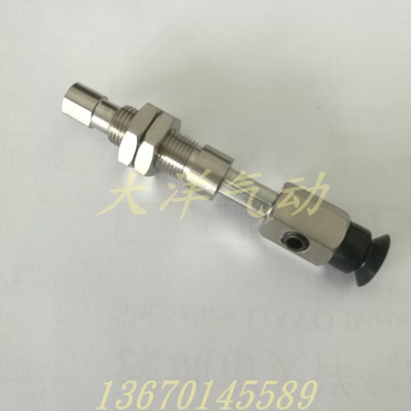 妙德真空吸盘机械手吸嘴NAPFT/YH-5A/6A/8A/10A/15A-10-SE NE FE