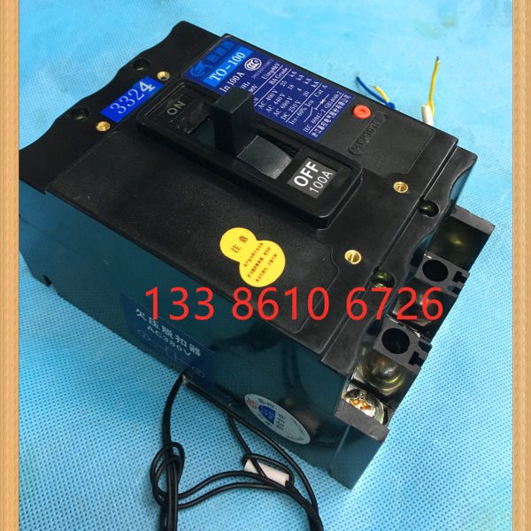 嘉控T0 船用塑壳断路器TO-100BA/3324 30A 40A 60A 100A 空气开关
