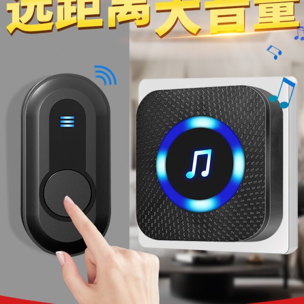 门铃家用无线超远距离一拖二入户门钟老人呼叫器防盗门电子遥控铃