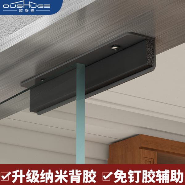 欧舒格不锈钢玻璃推拉门挡板限位器单向推拉门防撞门阻门器固定器