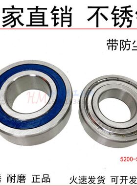 304材质不锈钢轴承S SS6215 6216 6217 6218 6220 6222 6224 6226