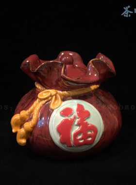 陶瓷摆件石湾公仔家居客厅装饰品茶叶罐陶罐防潮储物罐