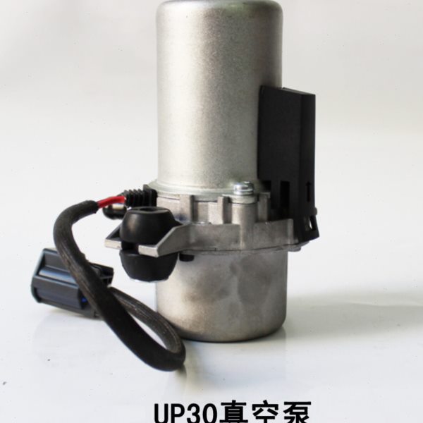 新能源汽车电动电子真空泵刹车助力吸气辅助适用改装UP30吉利远景