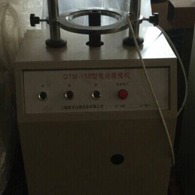 DTM-150型 电动脱模机 电动脱模器 灰土模脱模器 土工电动脱模机