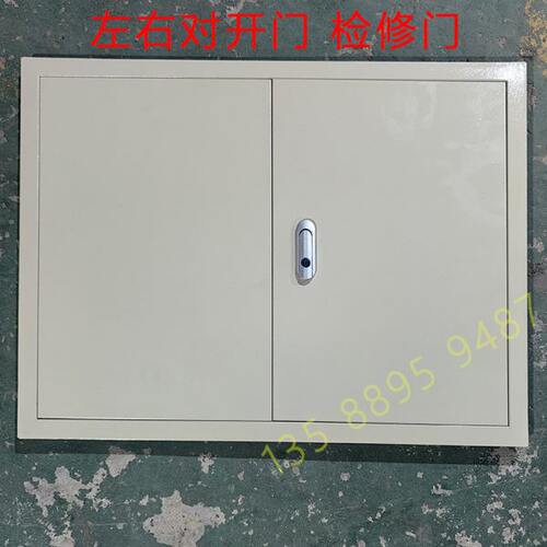 定制不锈钢烤漆检修门水表框门墙口遮挡盖板电箱门板可以定做尺寸