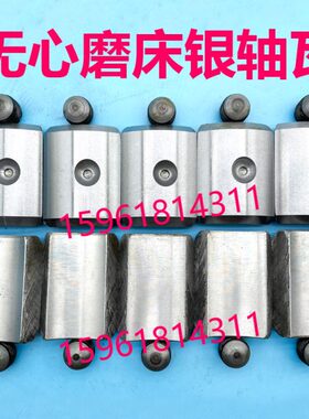 无锡机床厂M11100A 11200 10200砂轮主轴轴瓦 原装无心磨床配件