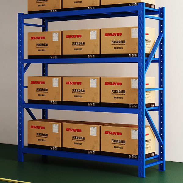 四层2米2.5米仓储货架商用展示架仓库多层置物架货物架家用铁架子