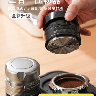 58mm 咖啡机压粉锤布粉器二合一定力恒力51 咖啡压粉器弹力意式