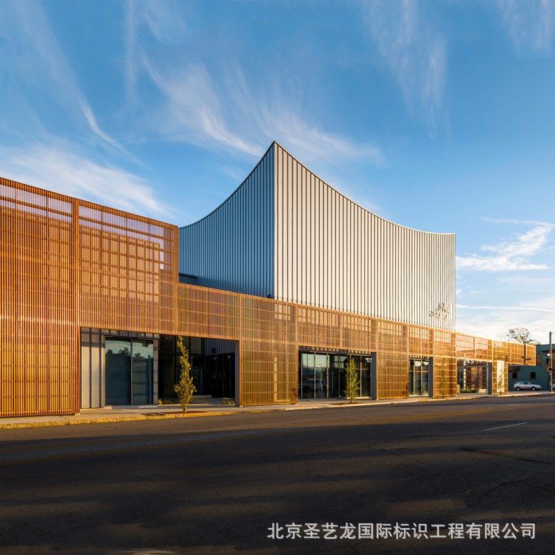 户外专用耐候仿真木纹幕墙铝单板弧形铝方通建筑外墙装饰厂家加工